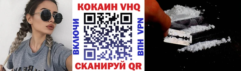 АМФЕТАМИН Вязники