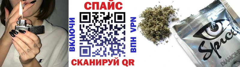БУТИРАТ 99%  ОМГ ОМГ ТОР  Вязники 