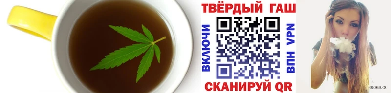 OMG зеркало Вязники Cannafood марихуана