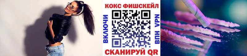 Cocaine 98%  хочу   Вязники 
