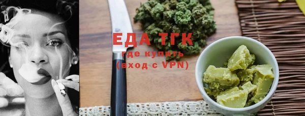каннабис Верхний Тагил