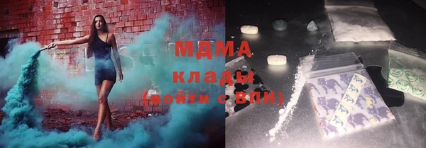 гидра Верхнеуральск