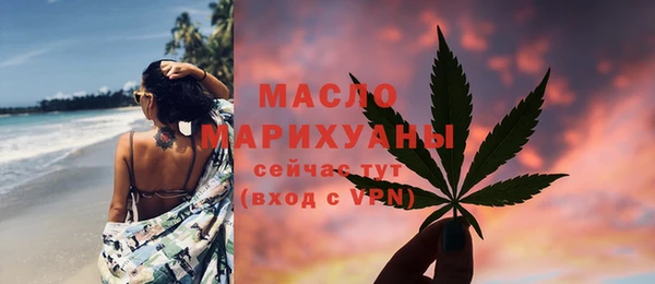 гидра Верхнеуральск