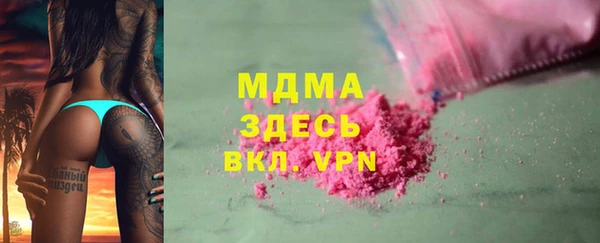 каннабис Верхний Тагил