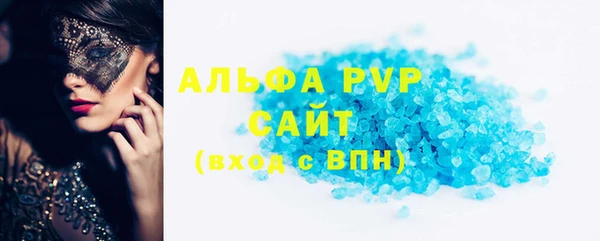 гидра Верхнеуральск