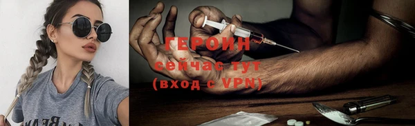 каннабис Верхний Тагил