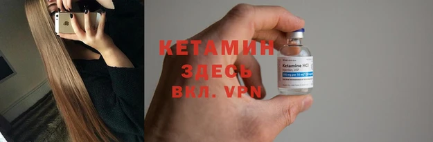 каннабис Верхний Тагил