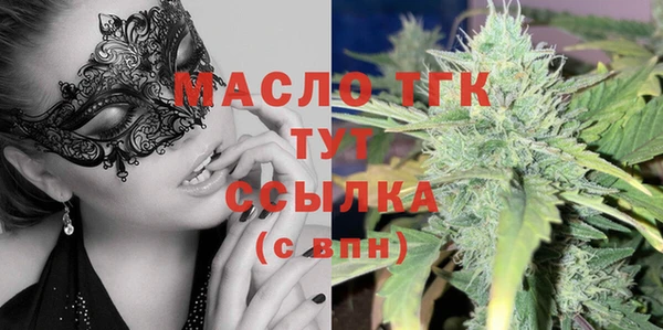 каннабис Верхний Тагил