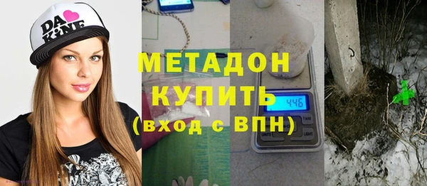 гидра Верхнеуральск