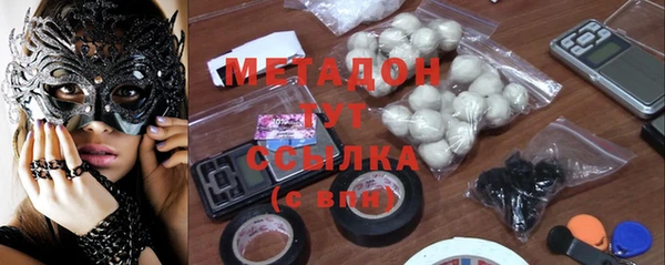 каннабис Верхний Тагил