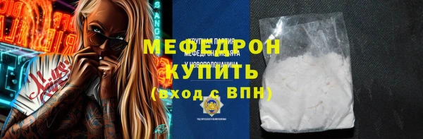 каннабис Верхний Тагил