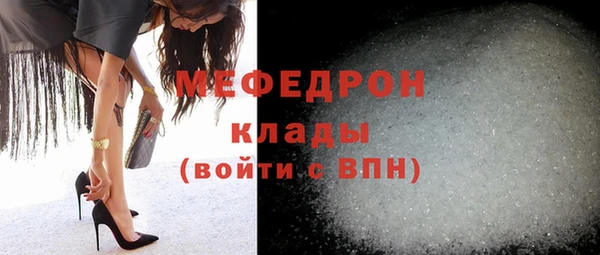 не бодяженный Ростов