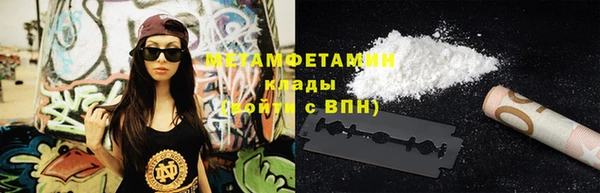 индика Россошь