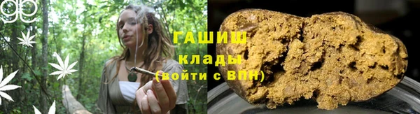 гидра Верхнеуральск